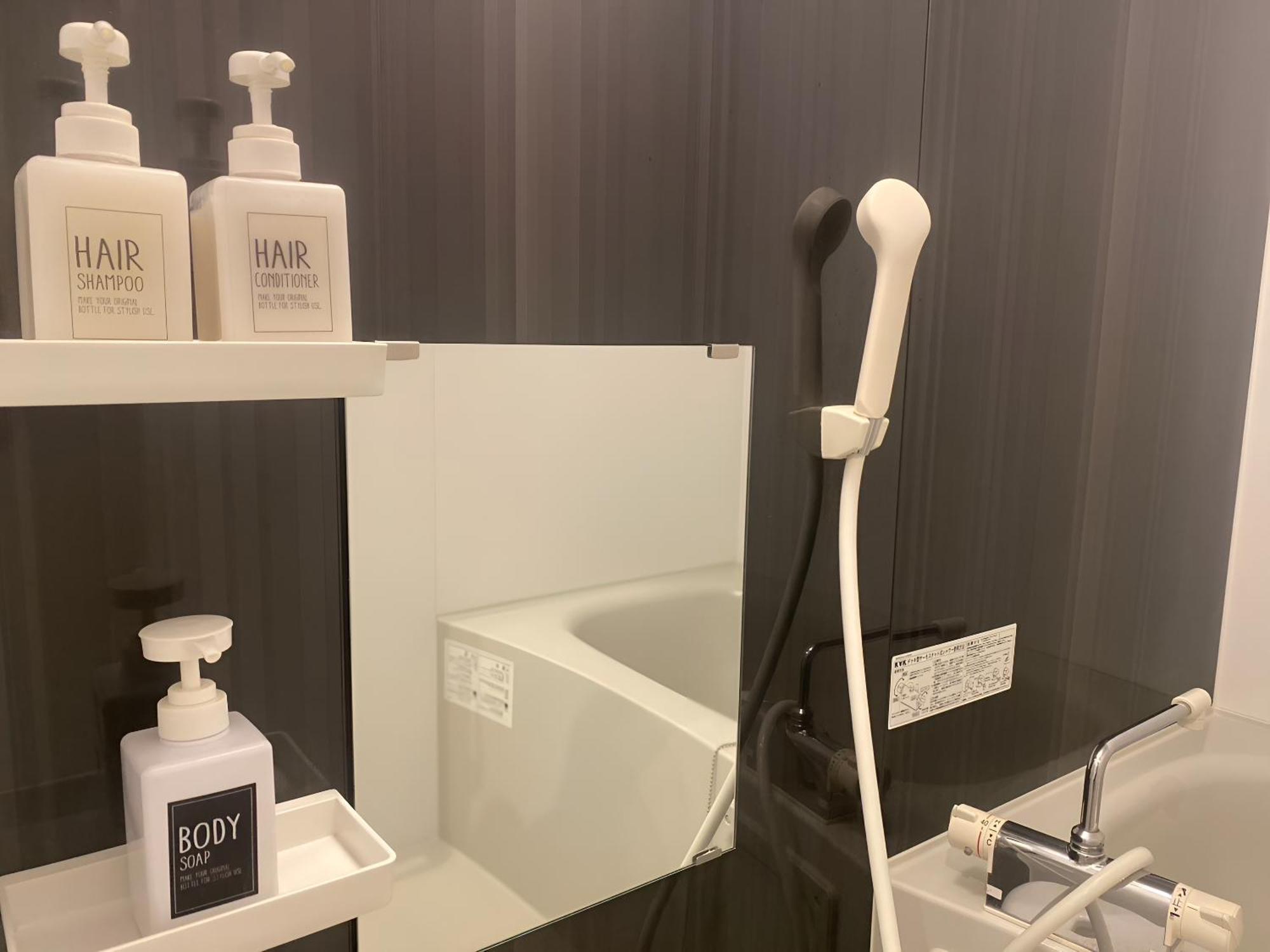 Suyi Apartment Osaka Ngoại thất bức ảnh